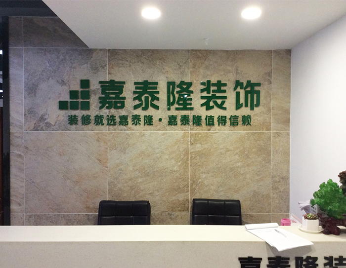 201804201410050460.jpg 201804201410050460.jpg